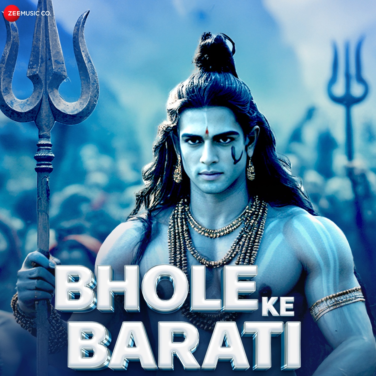 Bhole Ke Barati - Single by Viruss, Ullumanati & Kingstuff album cover
