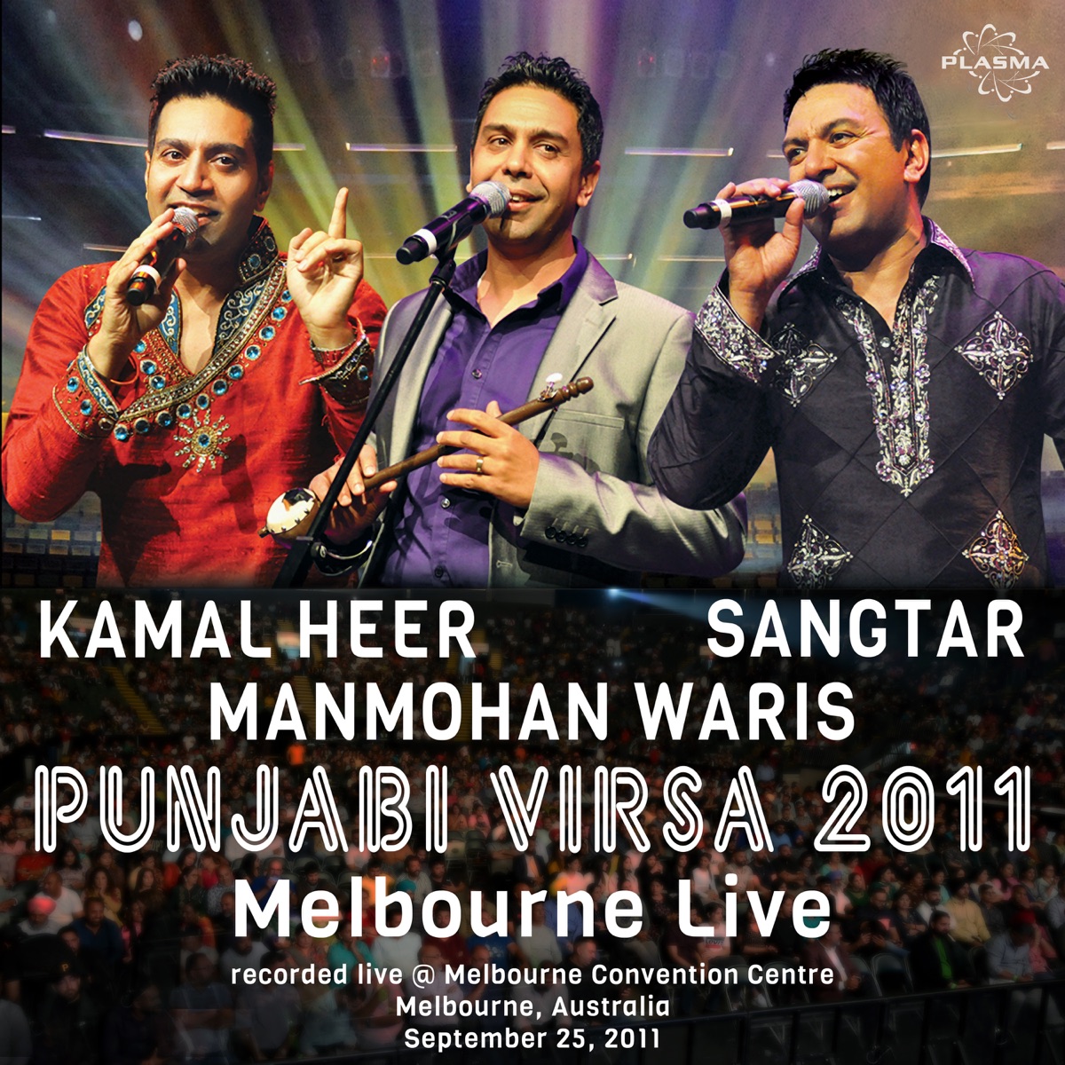 Punjabi Virsa 2011 by Manmohan Waris, Kamal Heer & Sangtar album cover