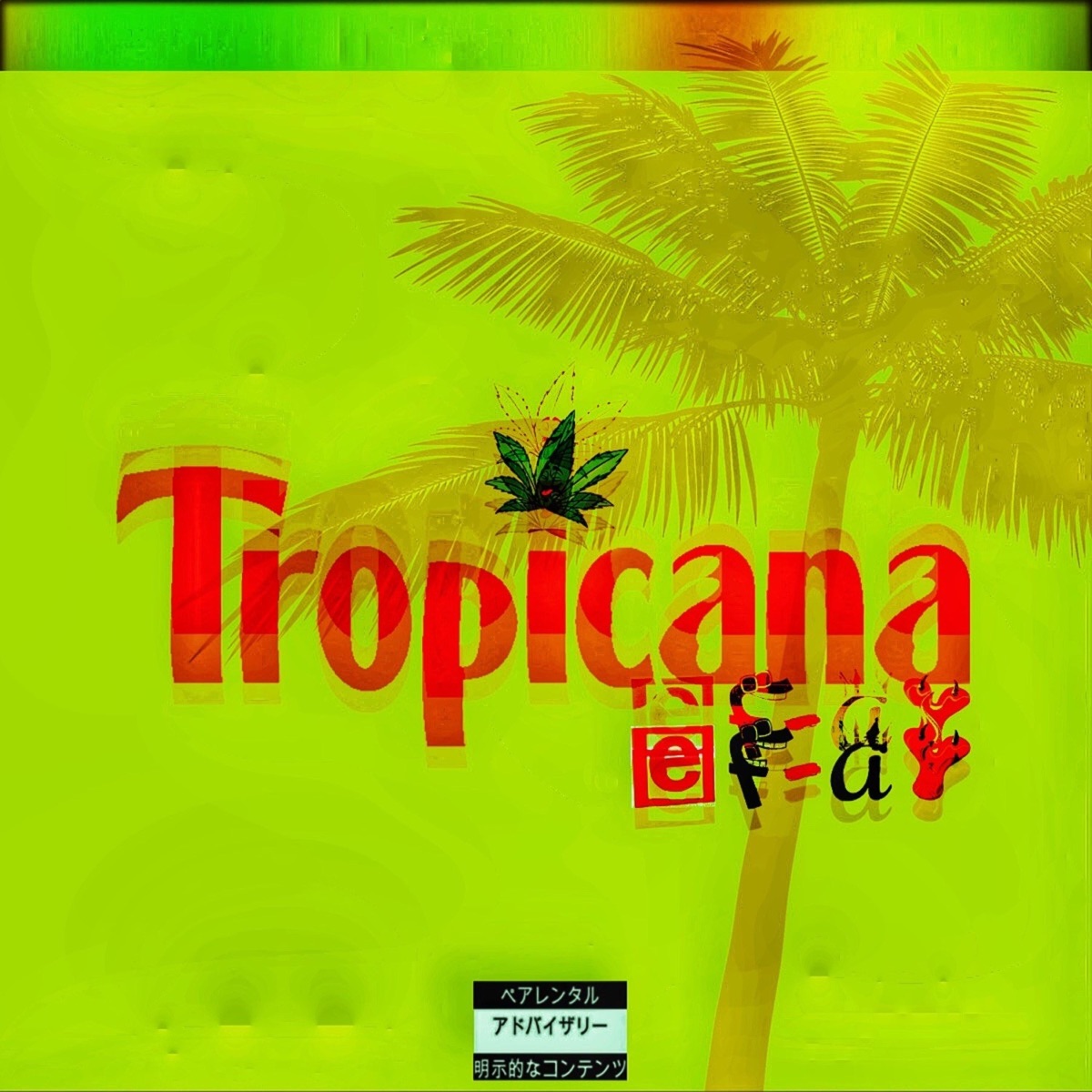 TROPICANA ! - Single by Ef Ay album cover