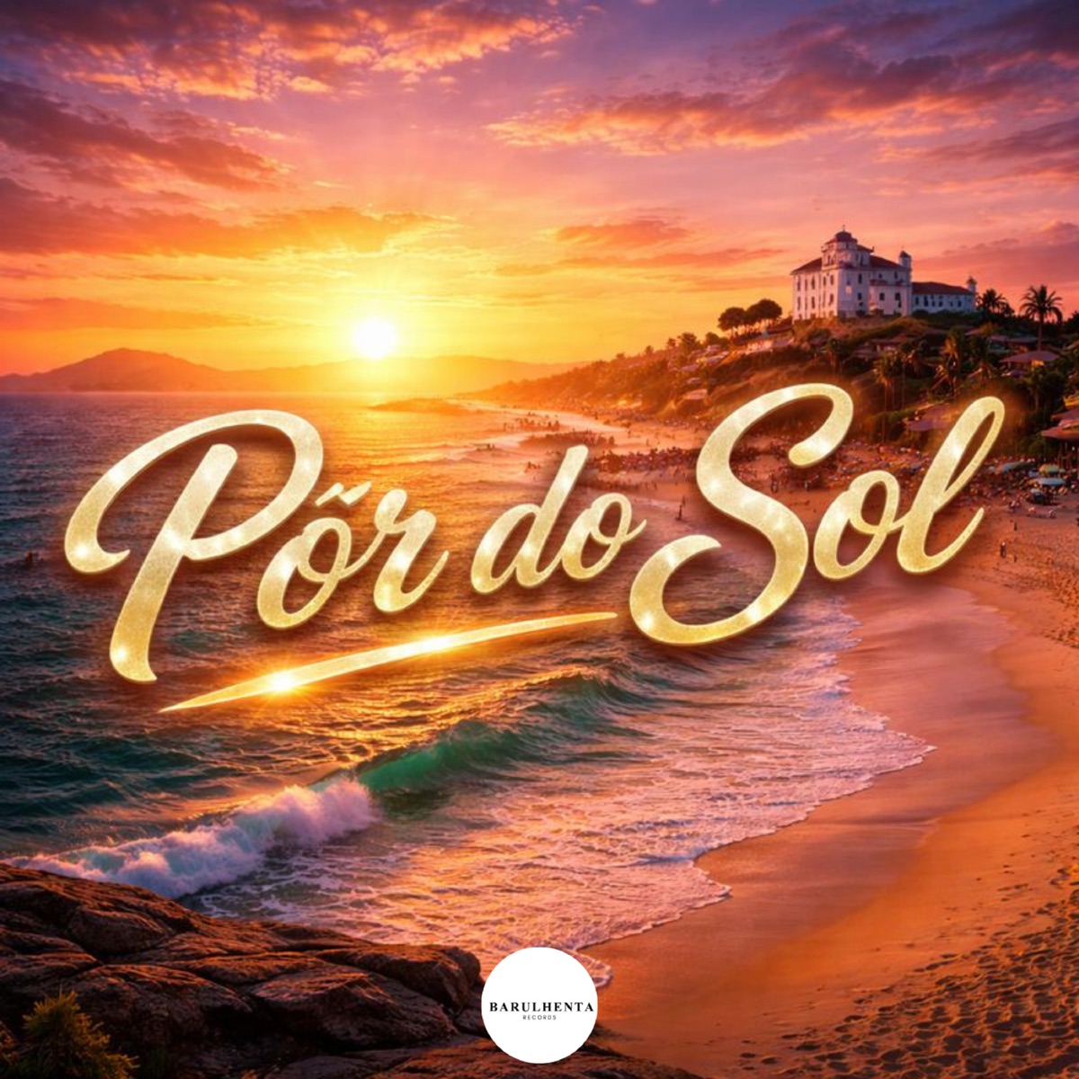 Pôr do Sol - Single by Fb de Saquarema & Mc Loirinho da vila album cover