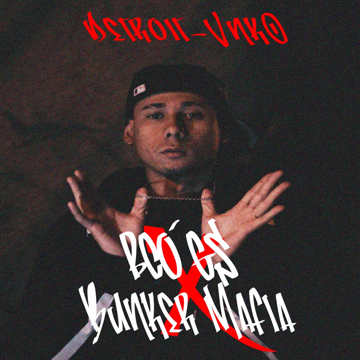 DETROIT VNKO - Single by WINNER GG album cover