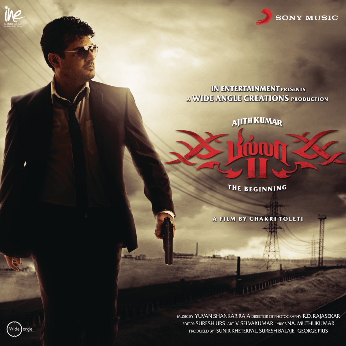 Billa 2 (Original Motion Picture Soundtrack) by Yuvan Shankar Raja album cover