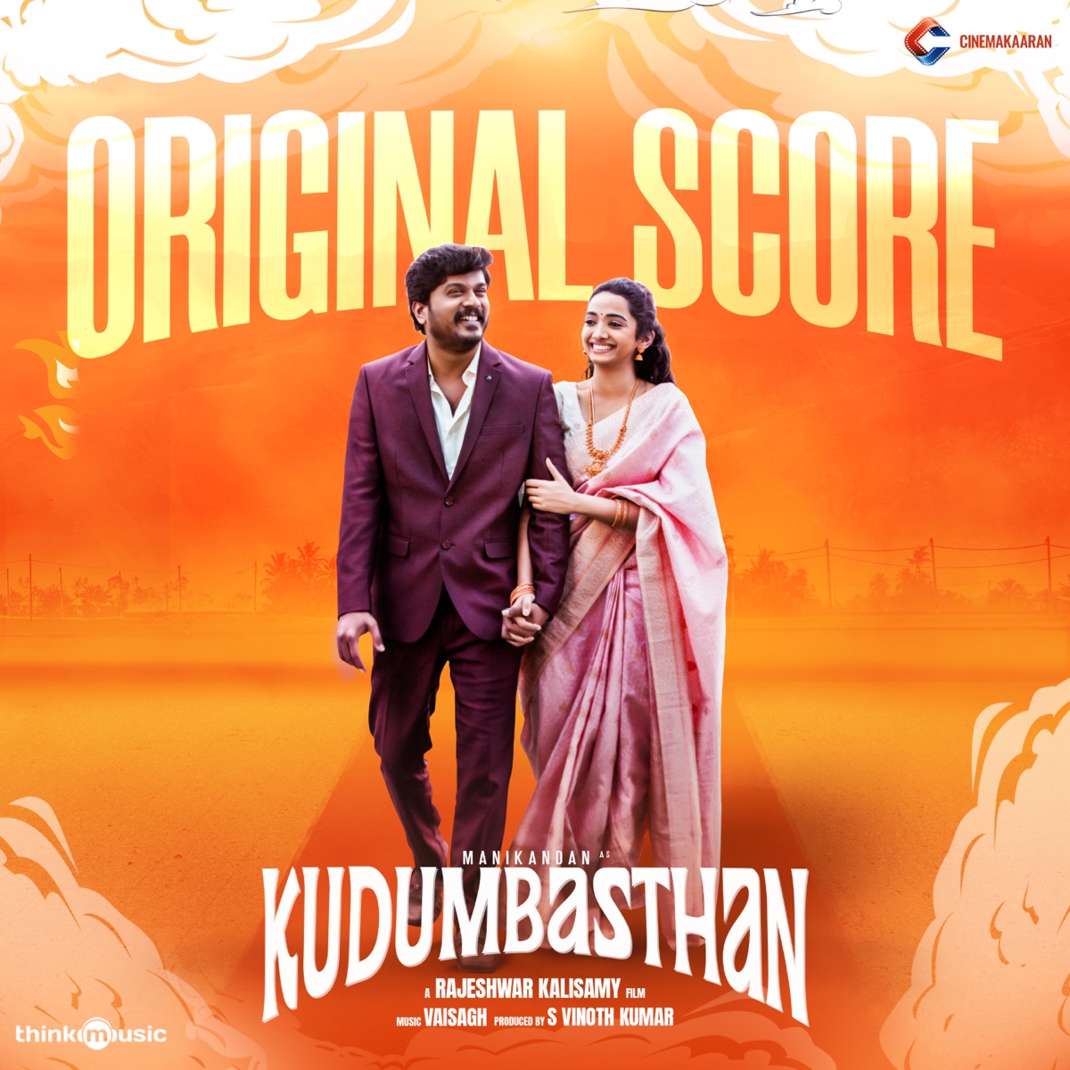 Kudumbasthan (Original Score) by Vaisagh album cover