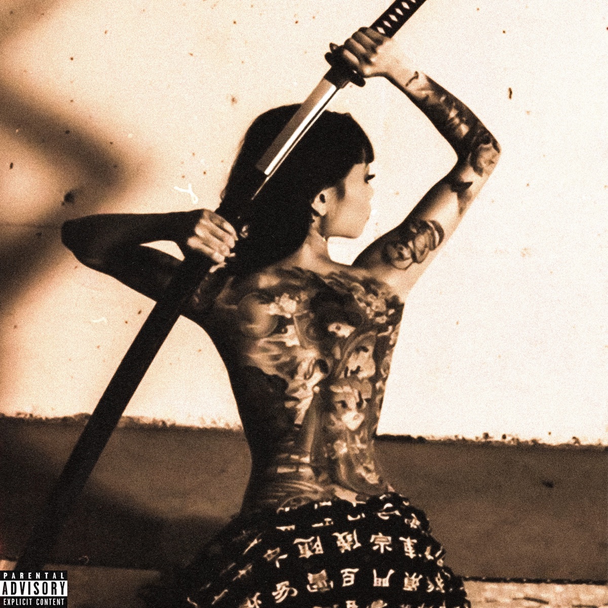 Aquecimento Japonês - Single by DJ VT AGUILAR, Mc Tock & Cena 21 Records album cover