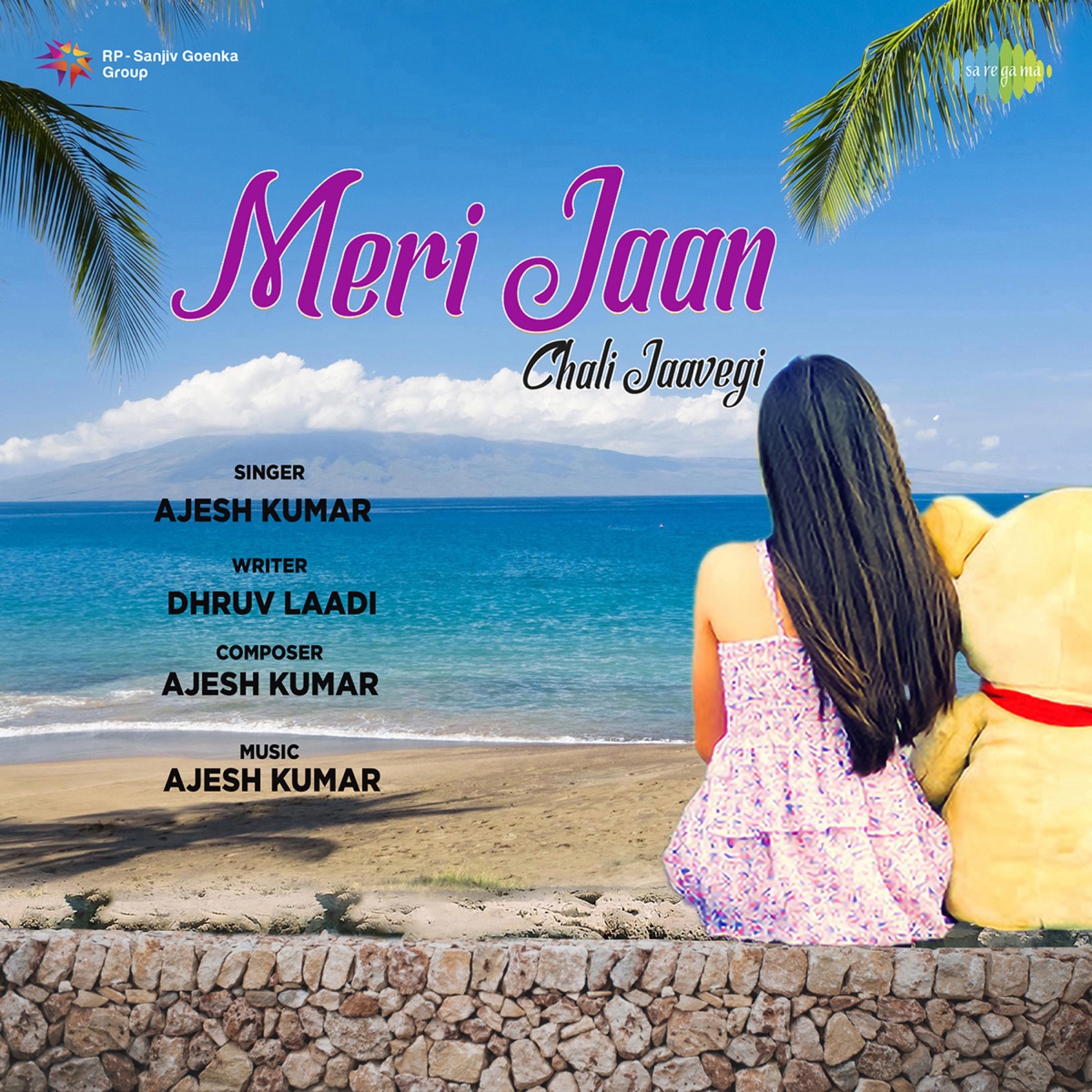 Meri Jaan Chali Jaavegi - Single by Ajesh Kumar album cover