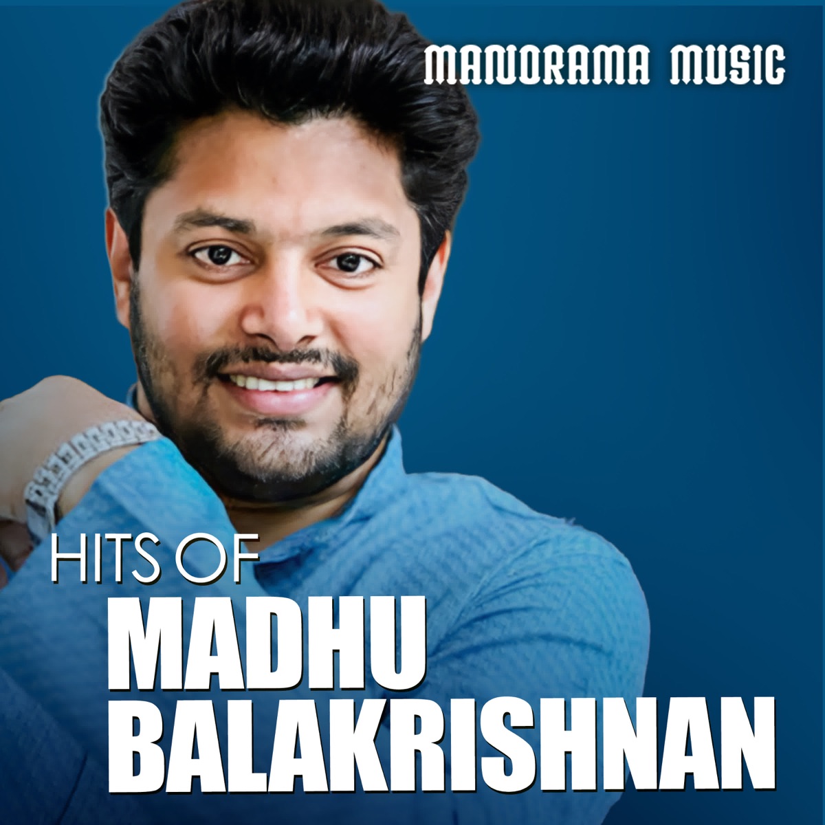 Hits Of Madhu Balakrishnan, Vol. 1 by Madhu Balakrishnan, Sheelamani, Anitha Shaiq & Swetha Mohan album cover