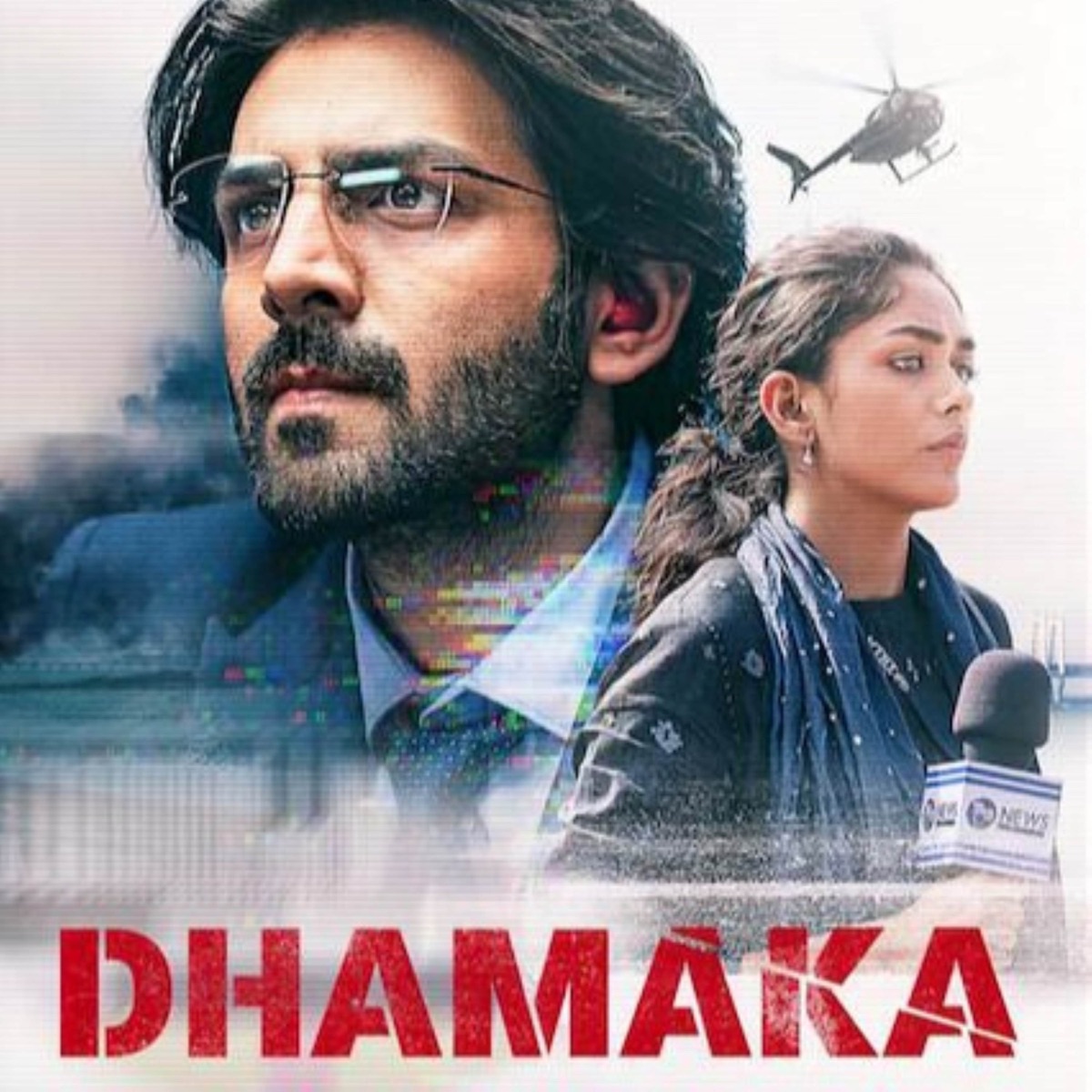 Dhamaka (Original Background Score) by Vishal Khurana & Budapest Art Orchestra album cover