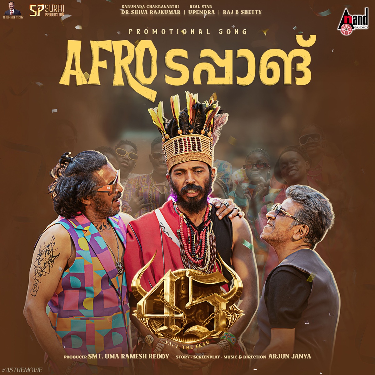 AFRO TAPANG (From "45") [Malayalam Version] - Single by Arjun Vijay, Arjun Janya, Vinayak & Deepak Ram album cover
