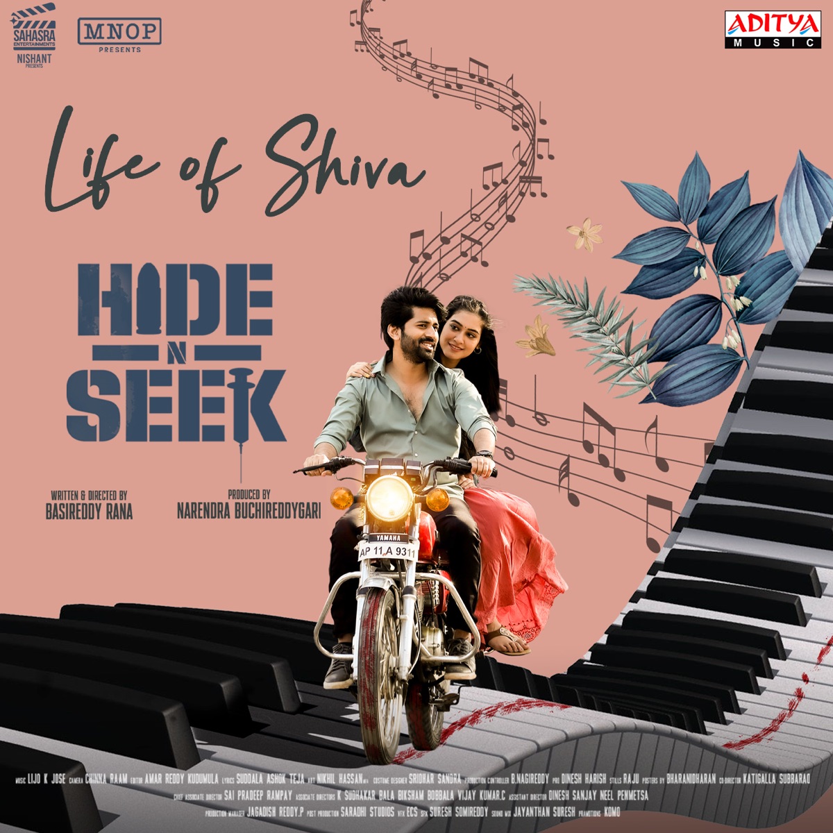 Life of Shiva (From "Hide N Seek") - Single by Lijo K Jose, Haricharan, Radhika Bhide & Suddala Ashok Teja album cover