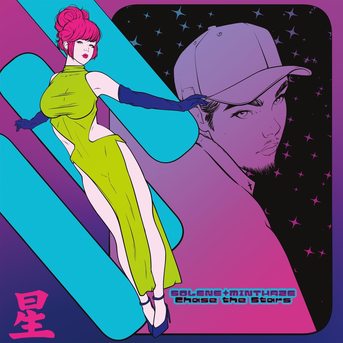 Chase the Stars by Solene & minthaze album cover