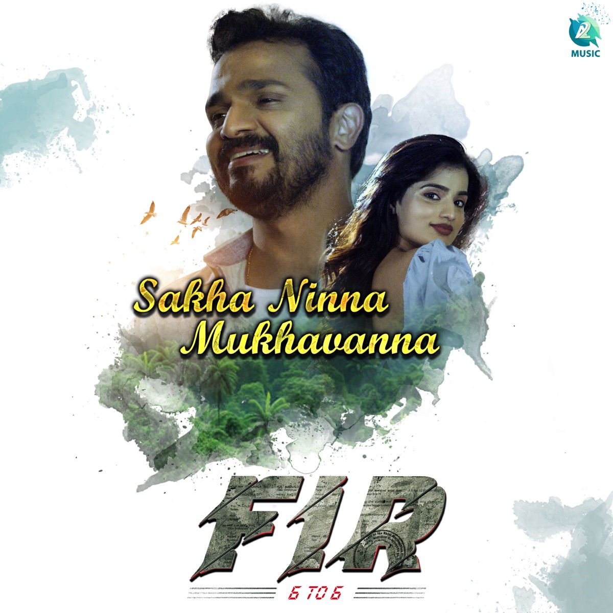 Sakha Ninna Mukhavannu (From "Fir 6To6") - Single by Chethan Naik, Sarayu H, Nagendra Prasad & Sathish Babu album cover