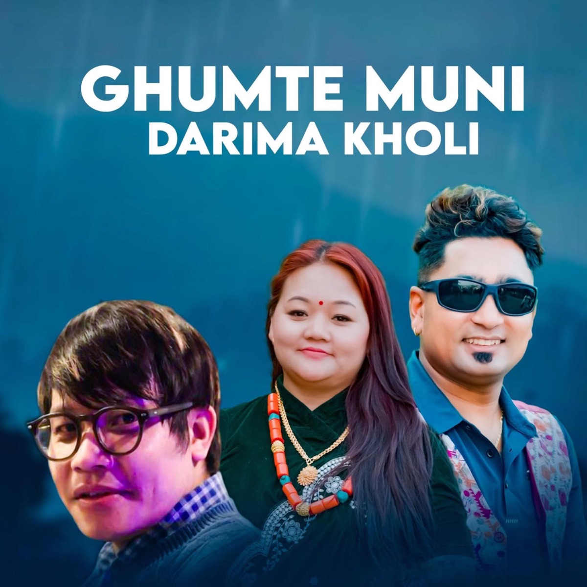 Ghumte Muni Darima Kholi - EP by Jitan Bhai Shreesh, Niru Shreesh Magar & Resham Nirdosh album cover