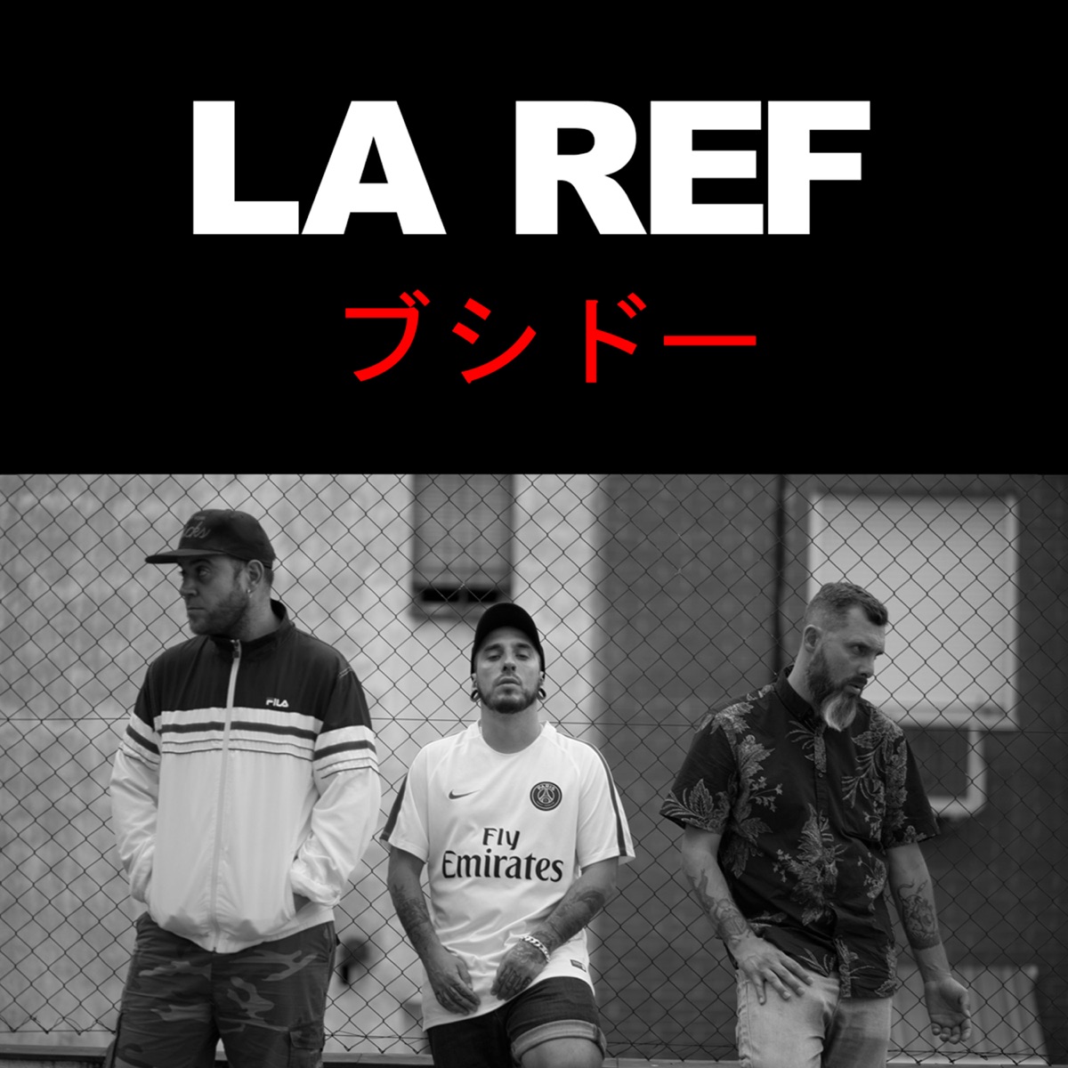 La Ref - Single by Kasta Mad, Mosfonic & DJ Cec album cover
