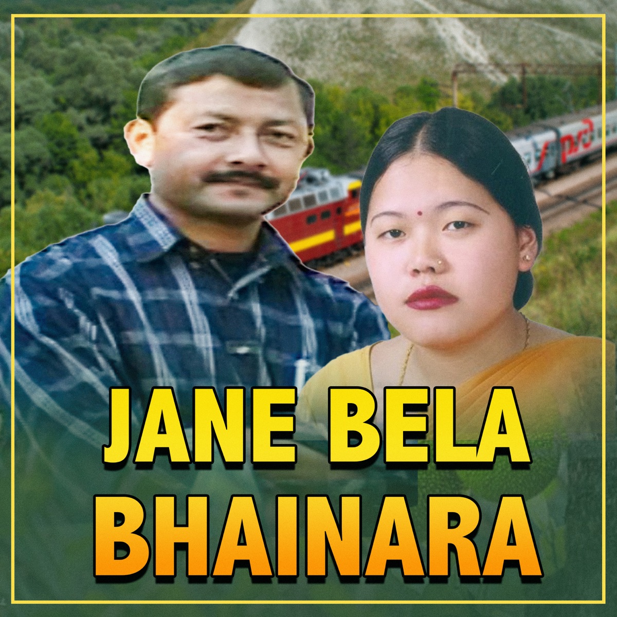 Jane Bela Bhainara - Single by Narayan Rayamajhi & Sharmila Gurung album cover