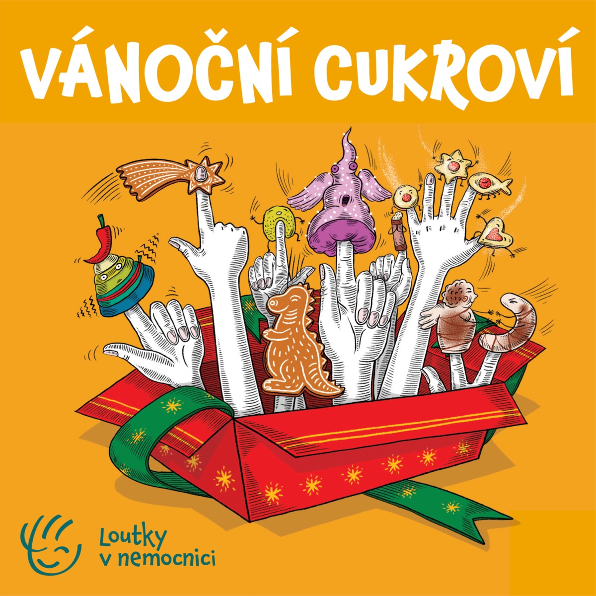 Vánoční cukroví by Loutky v nemocnici album cover
