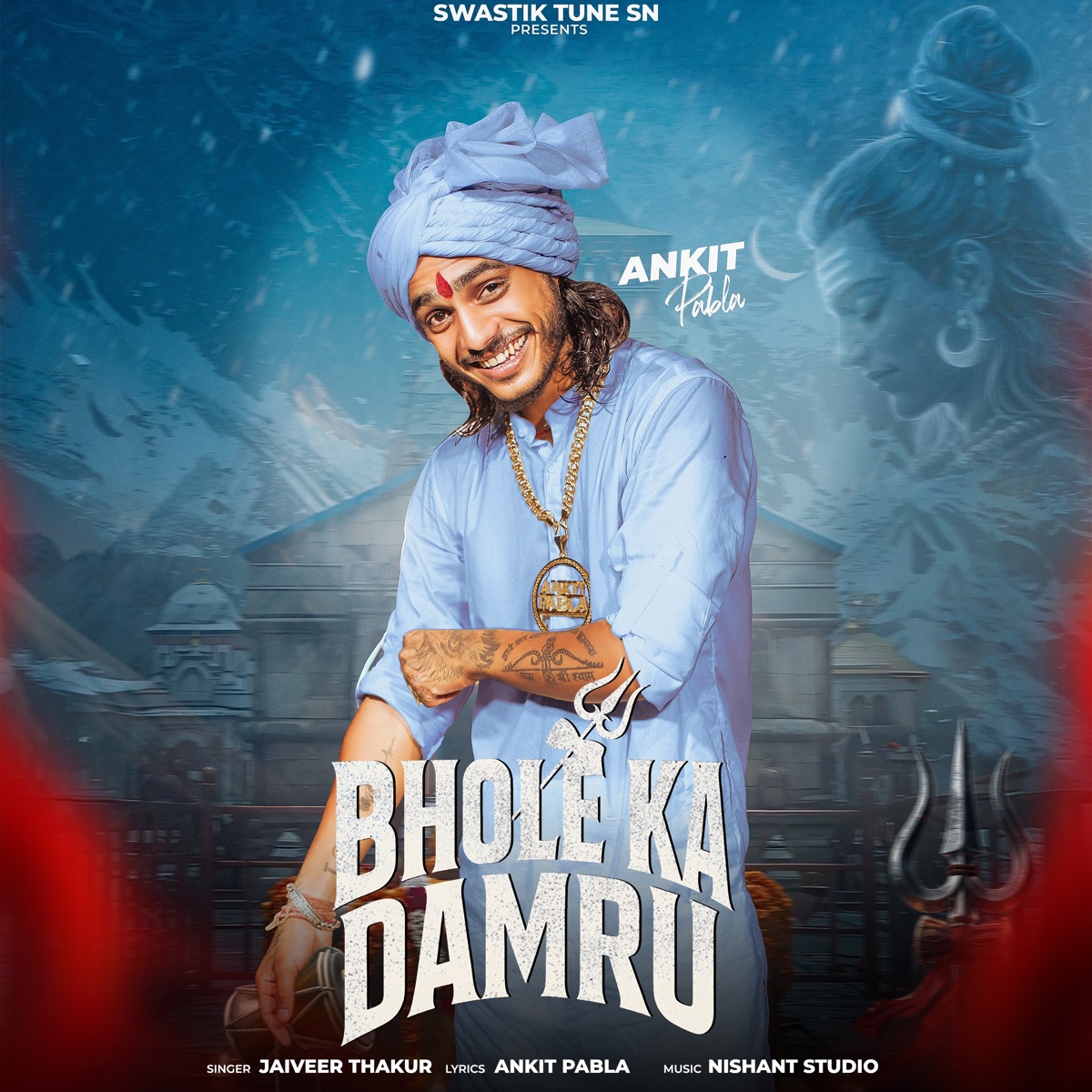 Bhole Ka Damru (feat. Ankit Pabla) - Single by Jaiveer Thakur album cover