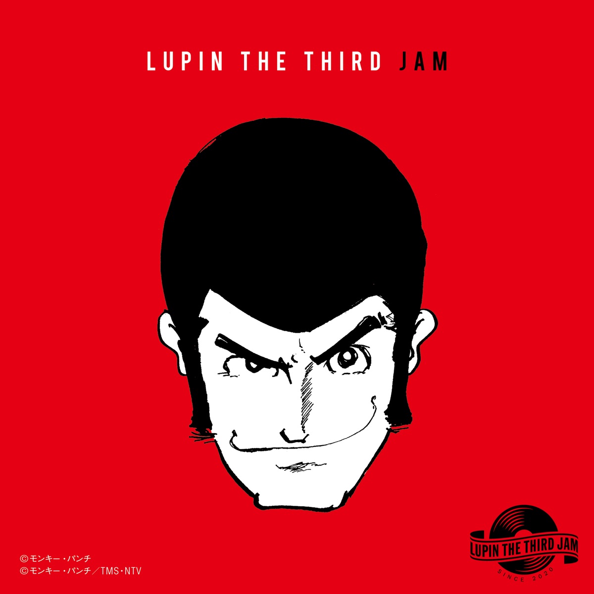 LUPIN THE THIRD JAM -LUPIN THE THIRD REMIX- by LUPIN THE THIRD JAM CREW album cover