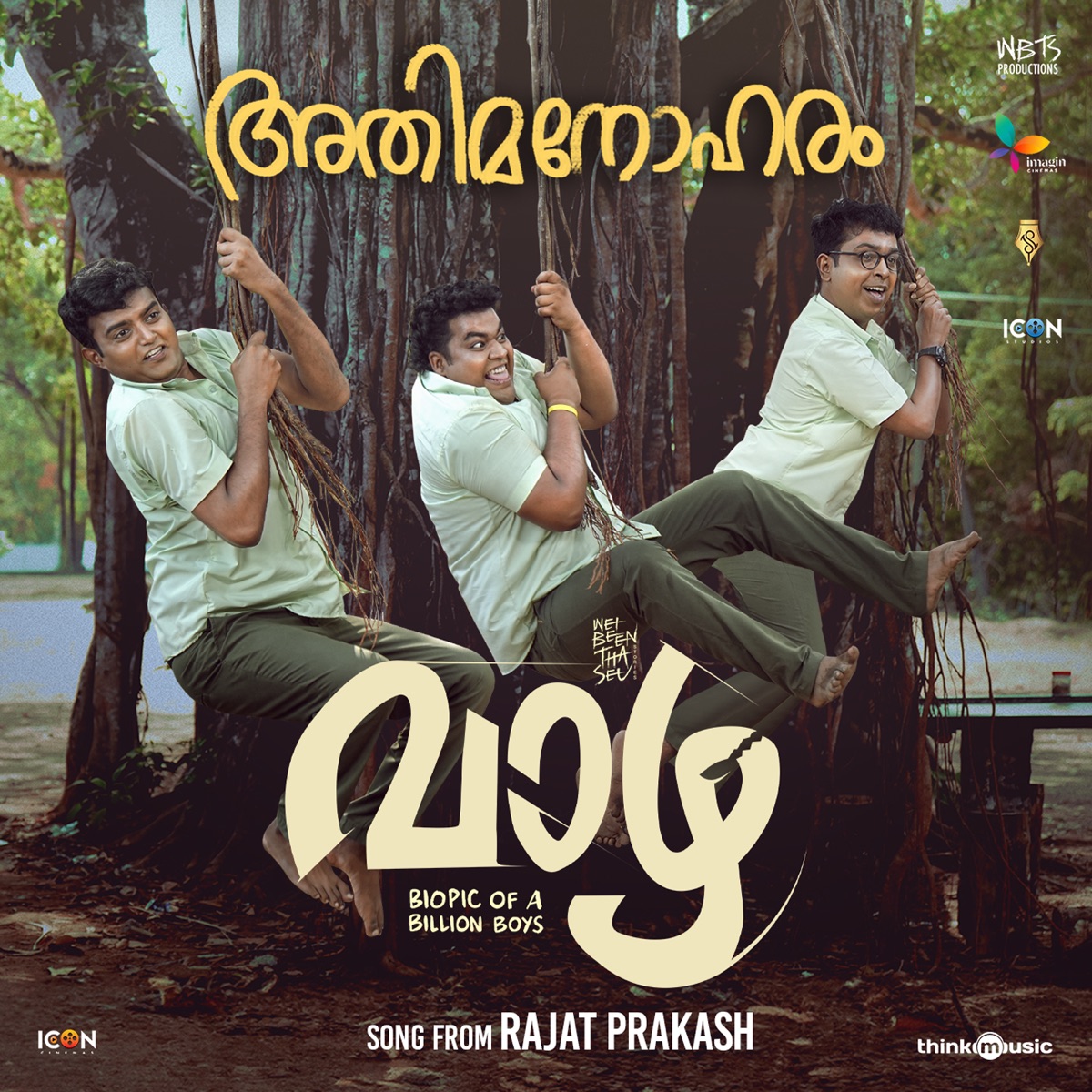 Athimanoharam (From "Vaazha") - Single by Hatsmyth album cover