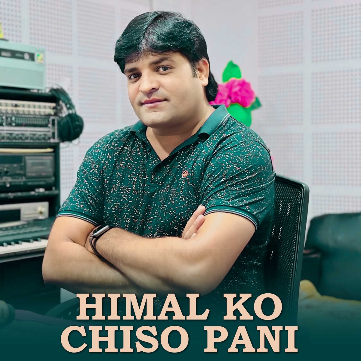 Himal Ko Chiso Pani - Single by Bhuwan Prakash Badu album cover