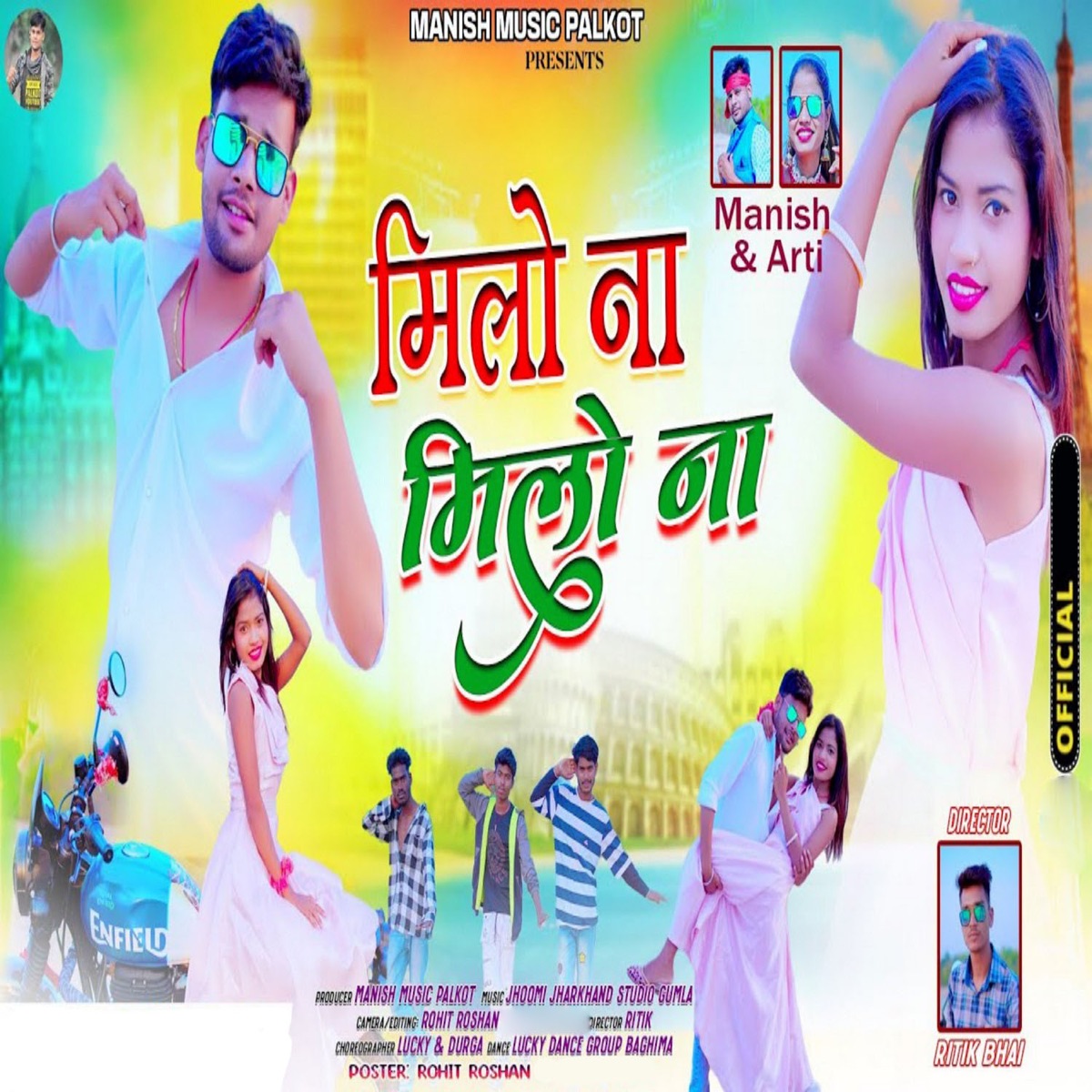 Milo Na Milo Na - Single by Manish Singh & Aarti Kumari album cover