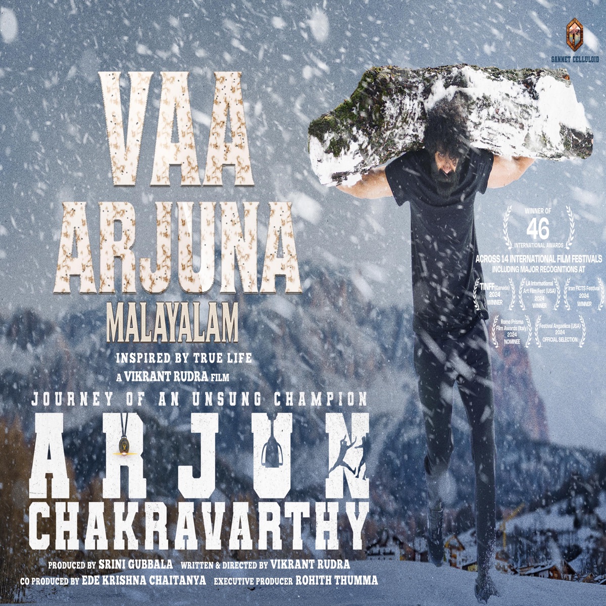 Vaa Arjuna(Arjun Chakravarthy)MALAYALAM - Single by Vignesh Baskaran, Jose Peter & Rakesh Kesavan album cover
