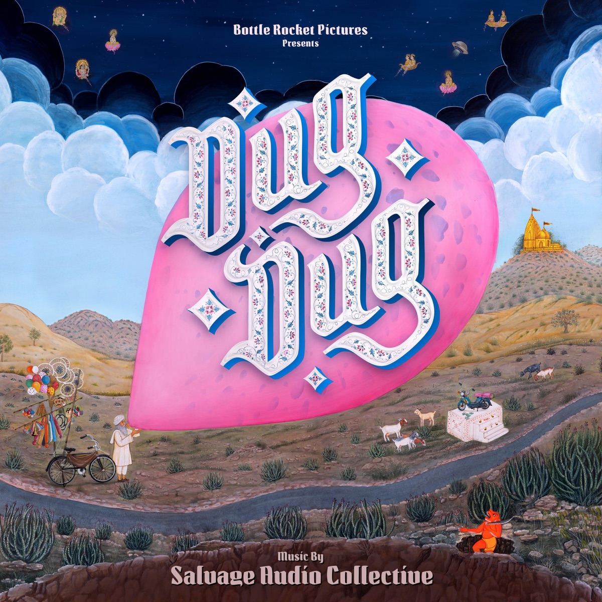 Dug Dug XL (feat. Romy) - Single by Salvage Audio Collective album cover