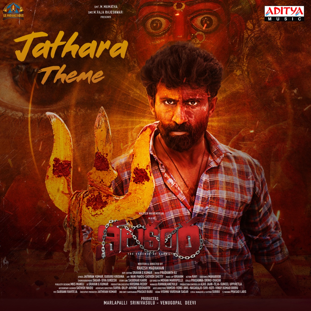 Jathara Theme (From "Nilakanta") - Single by Mark Prashanth, Venky, Viñay & Maruthi album cover