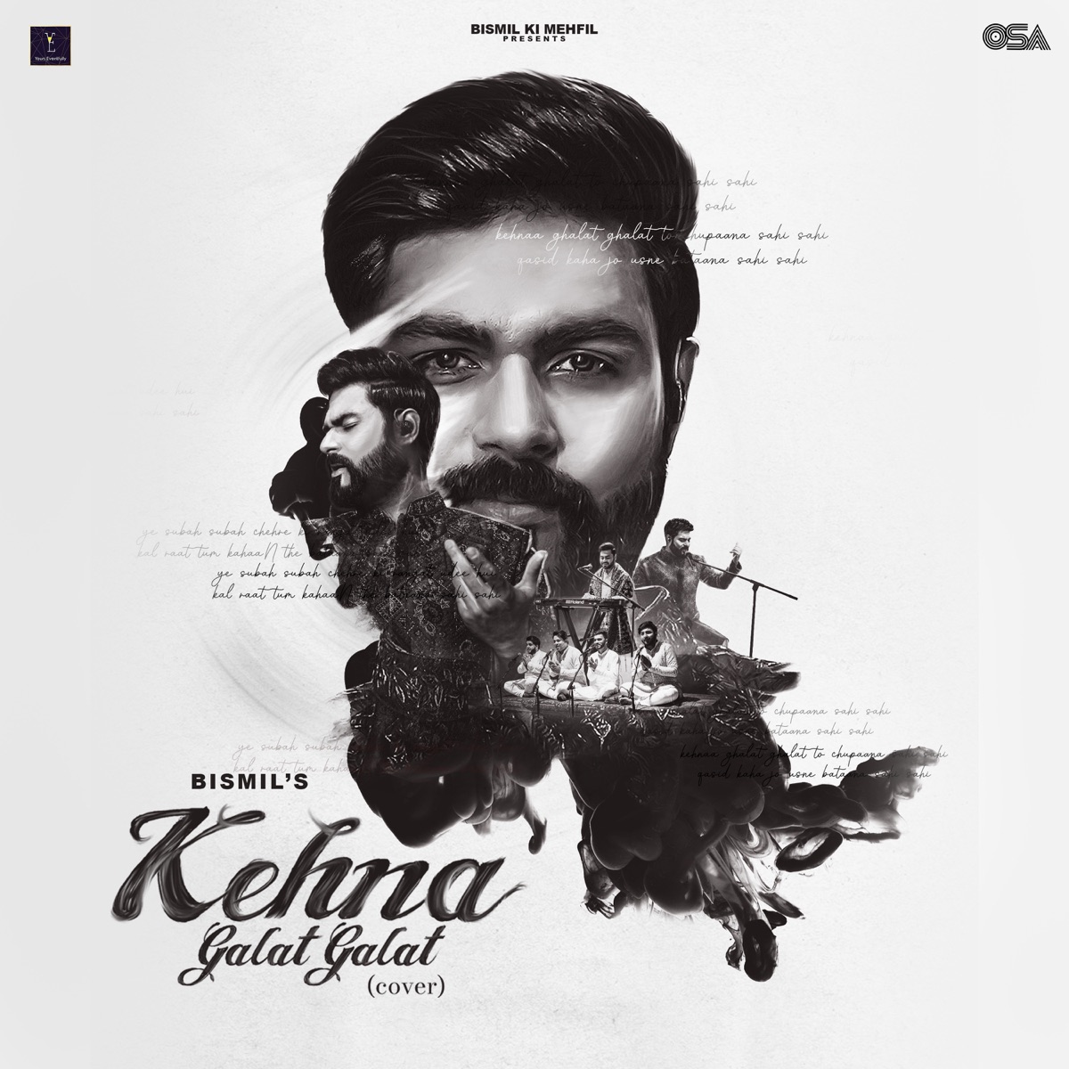 Kehna Galat Galat - Single by Bismil & Nusrat Fateh Ali Khan album cover