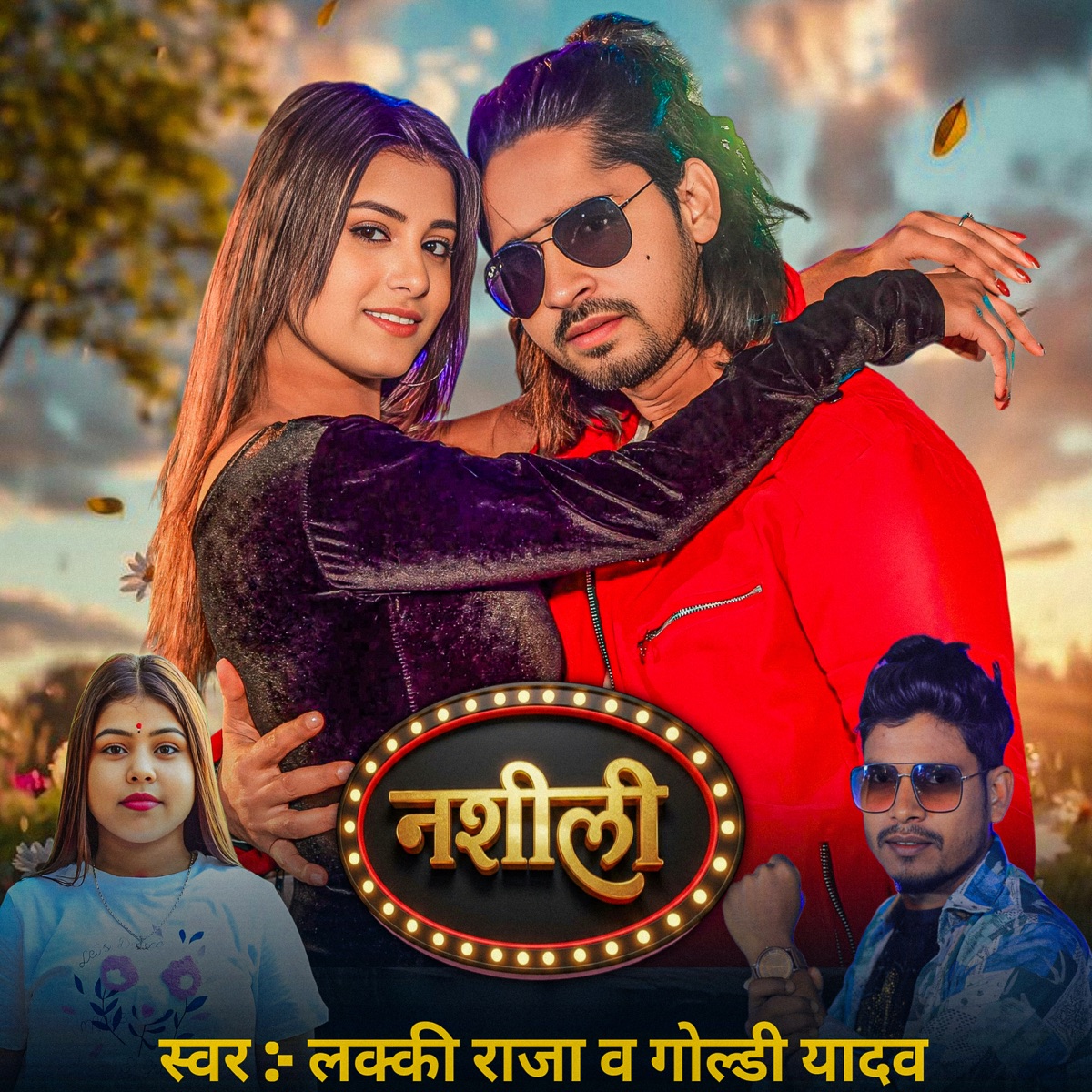 Nashili - Single by Lucky Raja & Goldi Yadav album cover