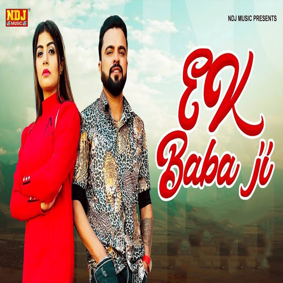 Ek Baba Ji - Single by Sonu Garanpuria & Krishan Madha album cover