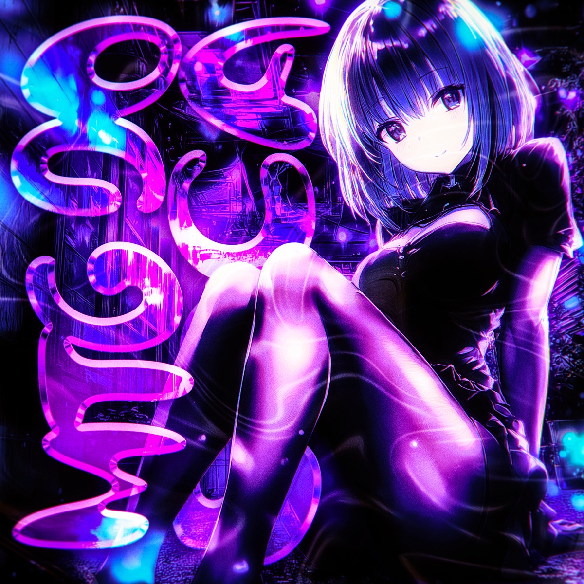 MTG DO SOCA - EP by nizkixx & DJ Z3N0 album cover