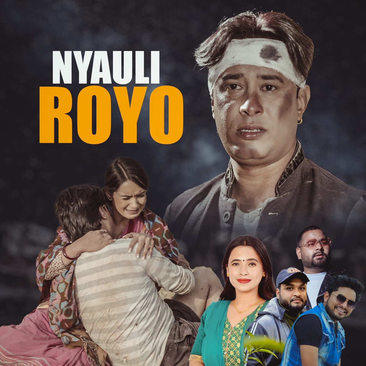 Nyauli Royo - EP by Prakash Sharma, Sunita Budha Chhetri & Hari Pandey album cover