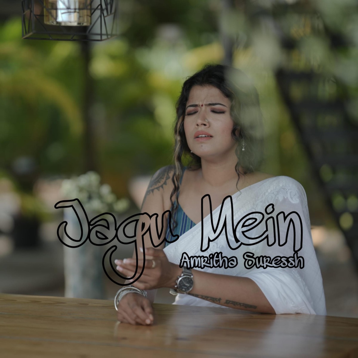 Jagu mein (feat. Joe Anton) - Single by Amritha Suressh album cover