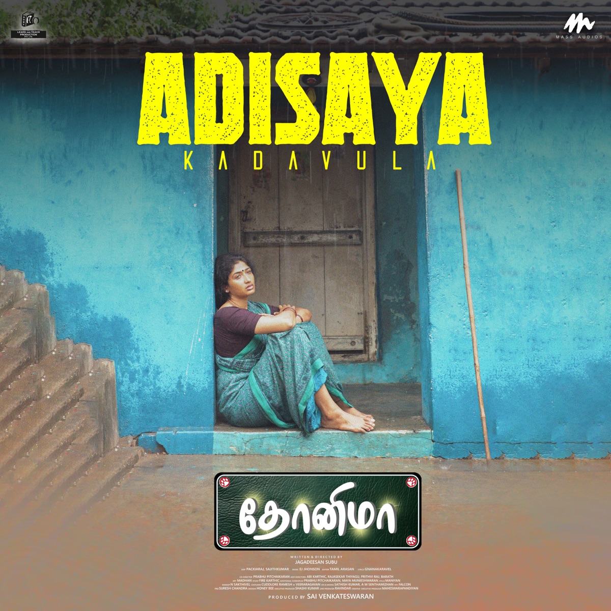 Adisaya Kadavula (From "Dhonima") - Single by E.J. Johnson, Haricharan & Gnanakaravel album cover