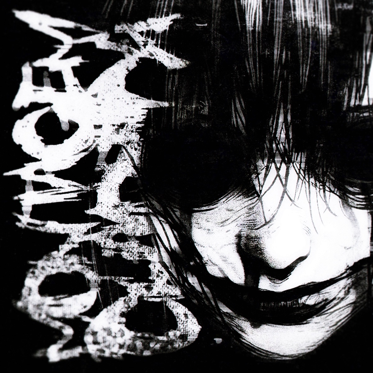 MONTAGEM CHAOTICA - EP by Timbur2102 & VRGΞNTXM album cover