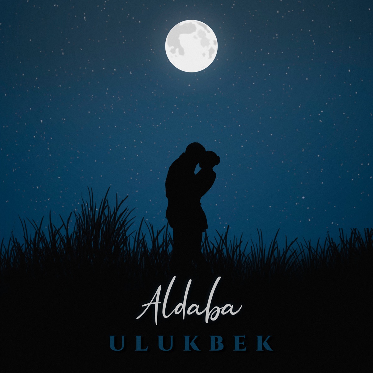 Алдаба - Single by Улукбек album cover