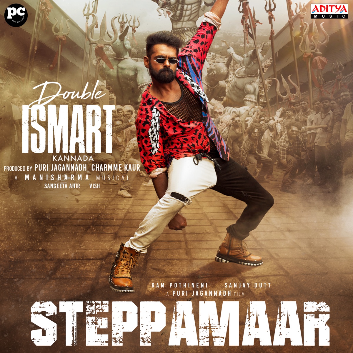 SteppaMaar (From "double Ismart") - Single by Sahithi Chaganti, Mani Sharma, Kaushik Harsha & Varadaraj Chikkaballapura album cover