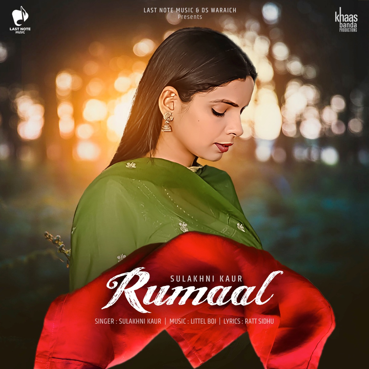 Rumal - Single by Sulakhni Kaur, Little Boi & Ratt Sidhu album cover