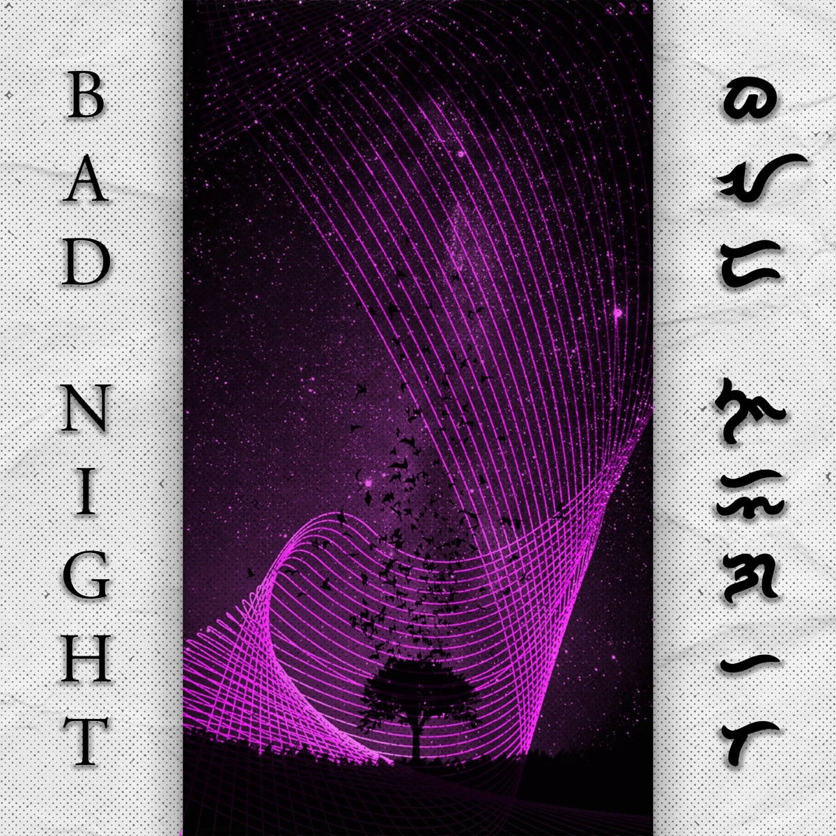 Bad Night (feat. BRX, Slick V & Gat Putch) - Single by GHR album cover