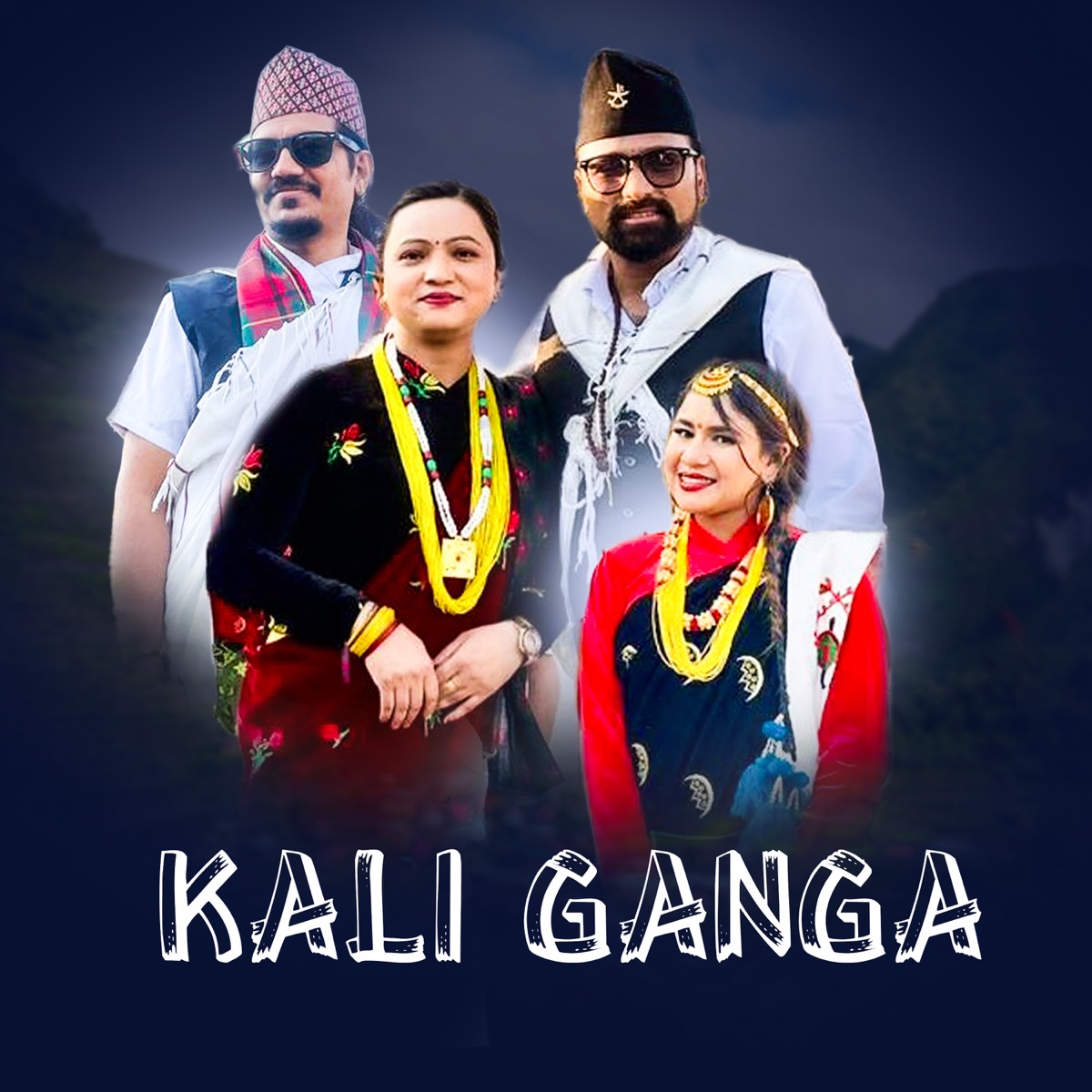 Kali Ganga - EP by Bimala Sunar album cover