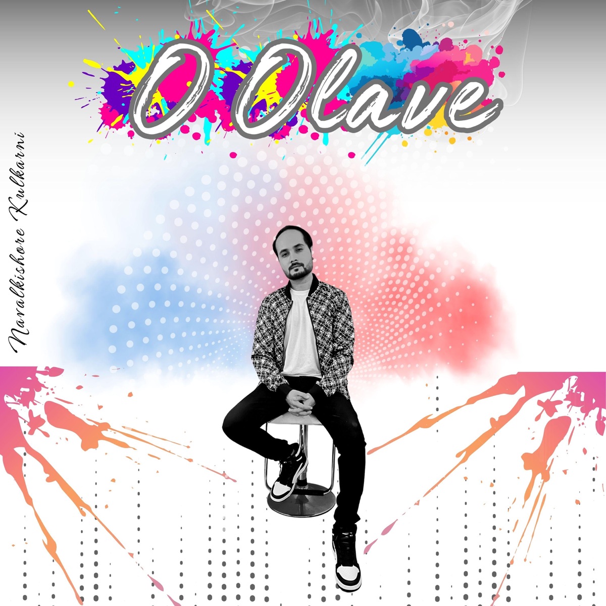 O Olave (feat. Aishwarya Rangarajan) - Single by Navalkishore Kulkarni album cover