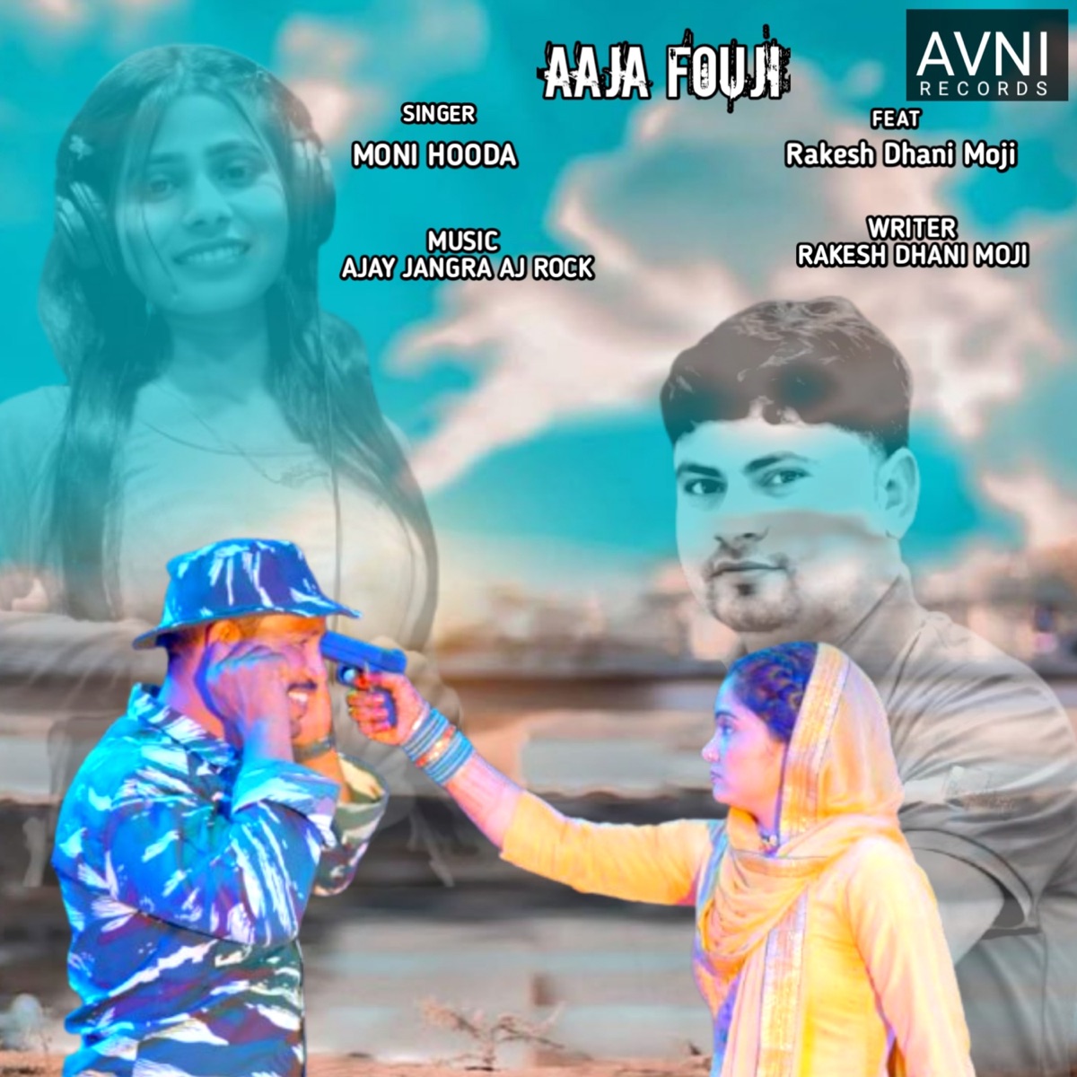 Aaja Fouji (feat. Rakesh Dhani Moji) - Single by Moni Hooda album cover