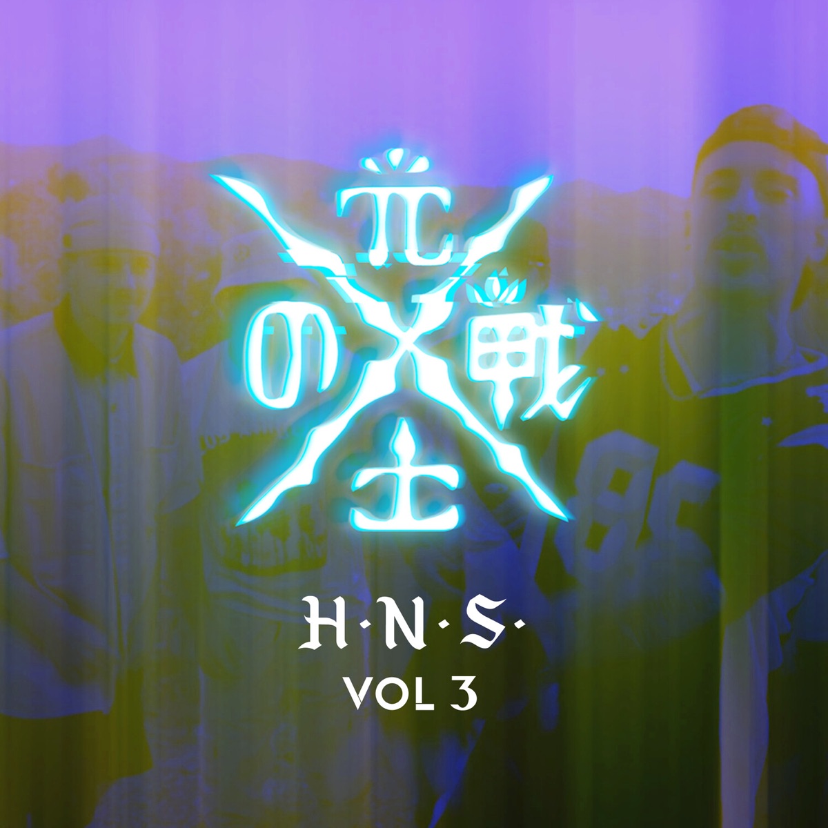 Hns, Vol.3 (feat. Uncle Phil, Deze y Deneka, Elgordosam, Nahasa, Gatonegro, N.Marín, Gross Tmm, J.Cheff & Alian Ki) - Single by HNS Cypher album cover