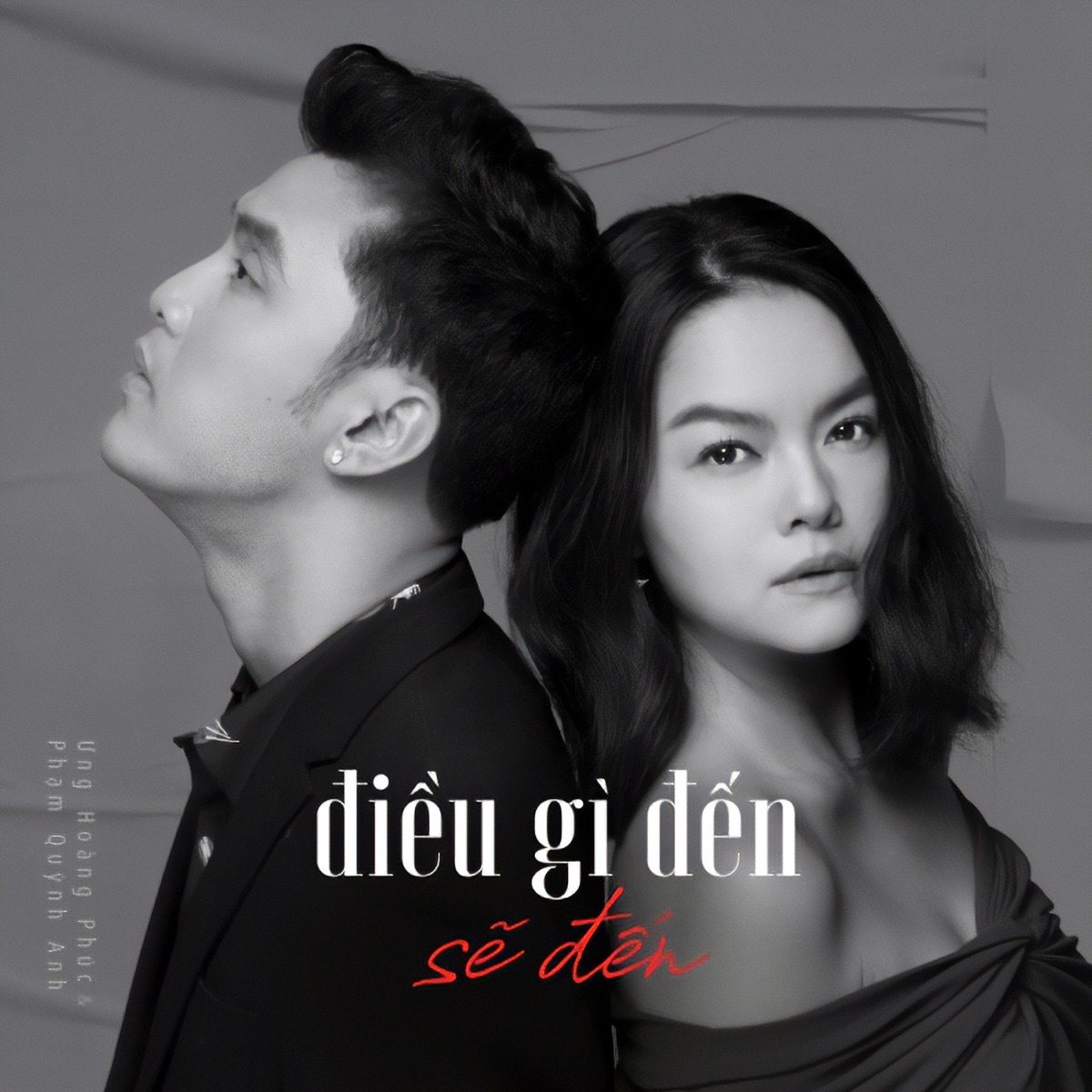 Điều Gì Đến Sẽ Đến (feat. Phạm Quỳnh Anh) - Single by Ưng Hoàng Phúc album cover
