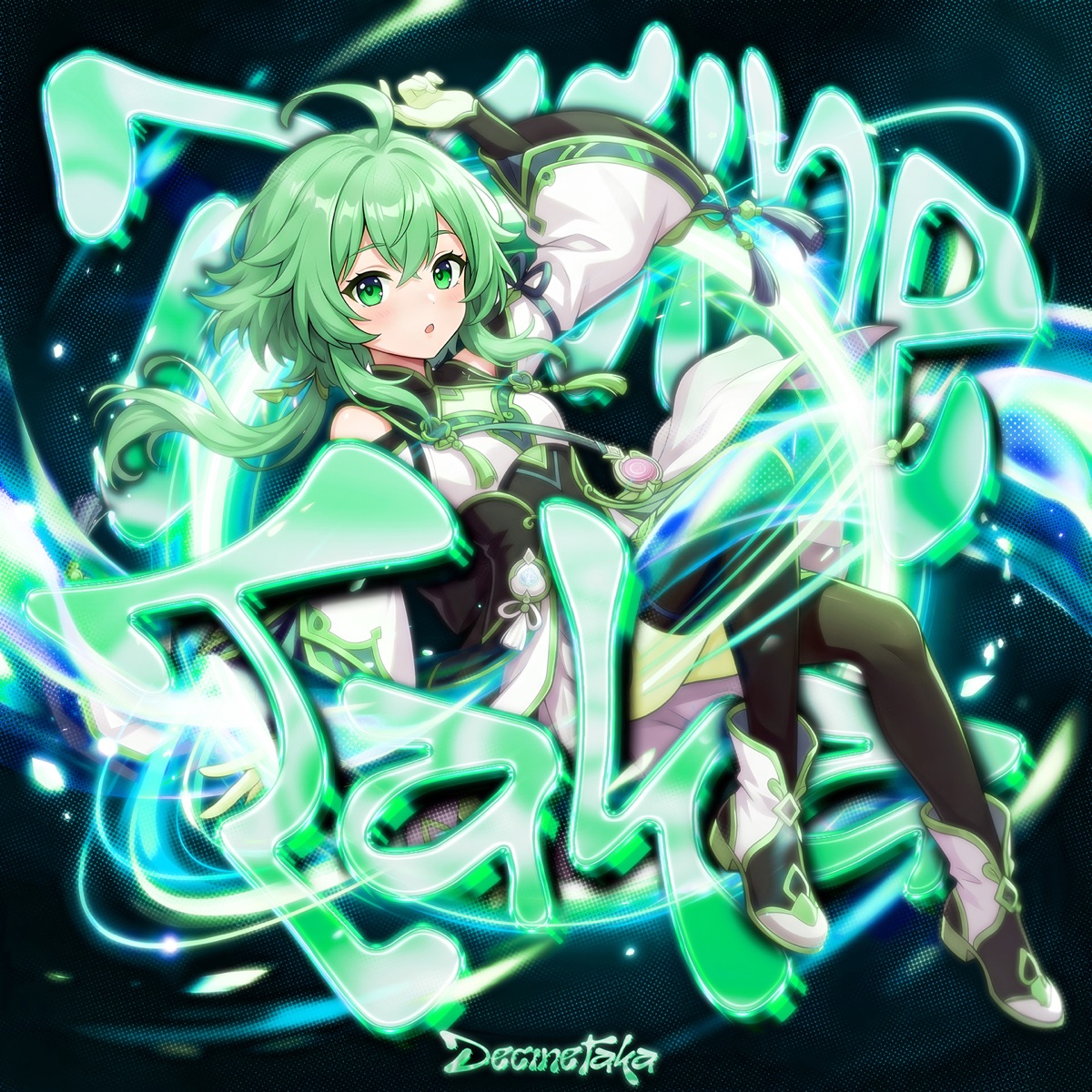 DECINE TAKA - EP by wharoxmane & $hadowflex album cover