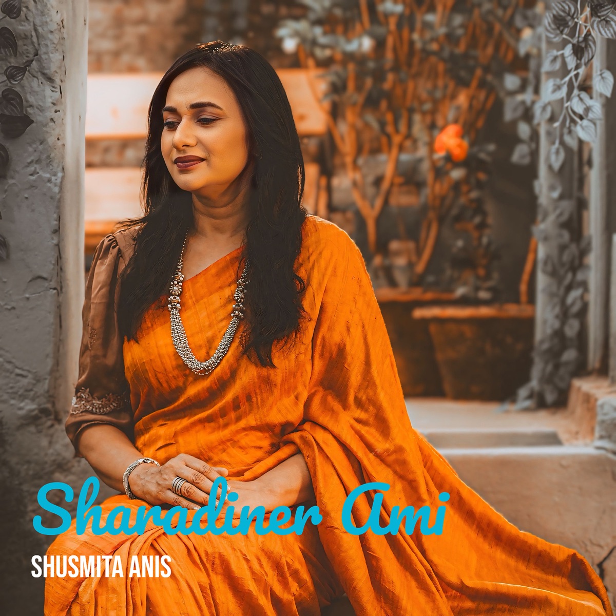 Sharadiner Ami - EP by Shusmita Anis album cover