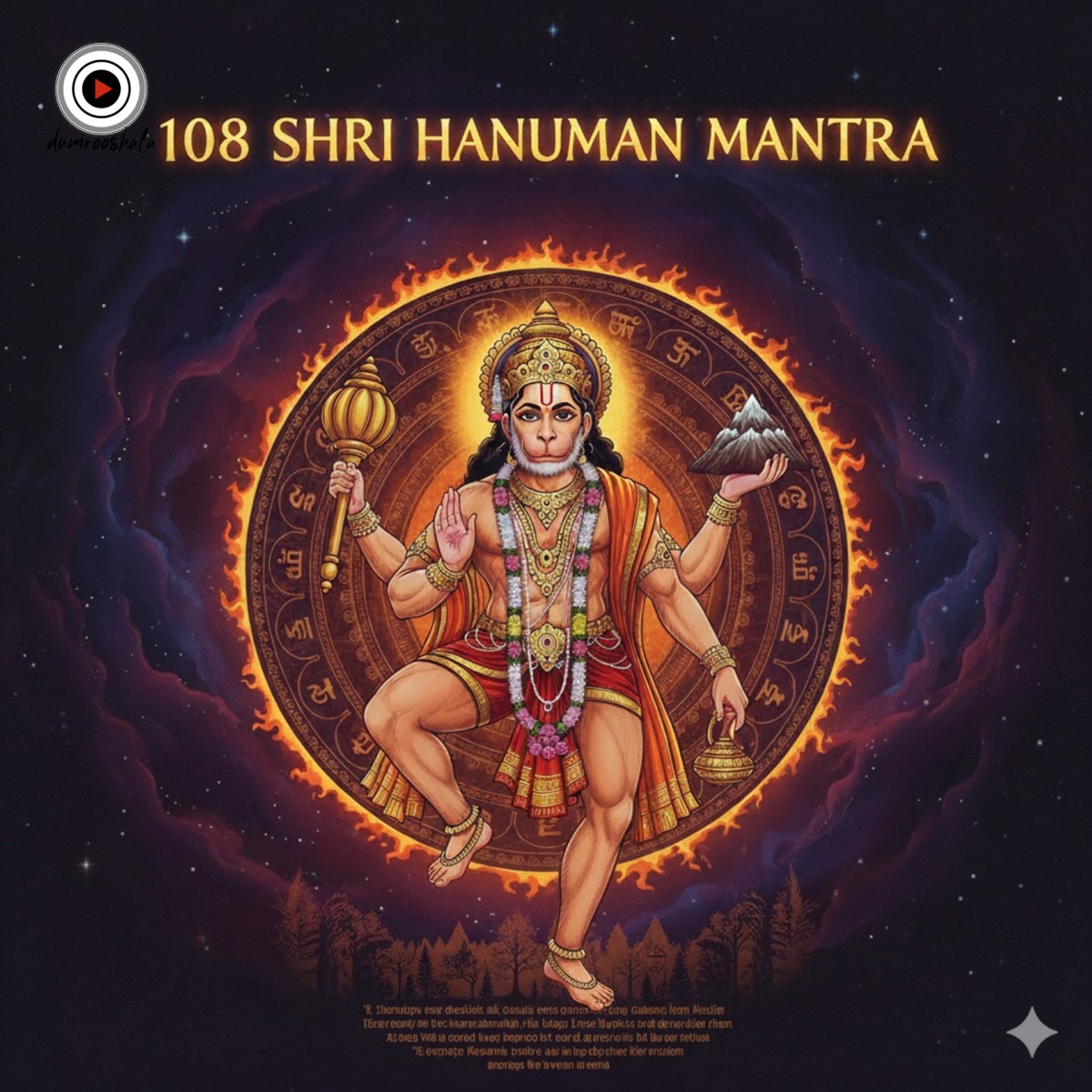 108 Shri Hanuman Mantra by Pryshh & Agnel Roman album cover