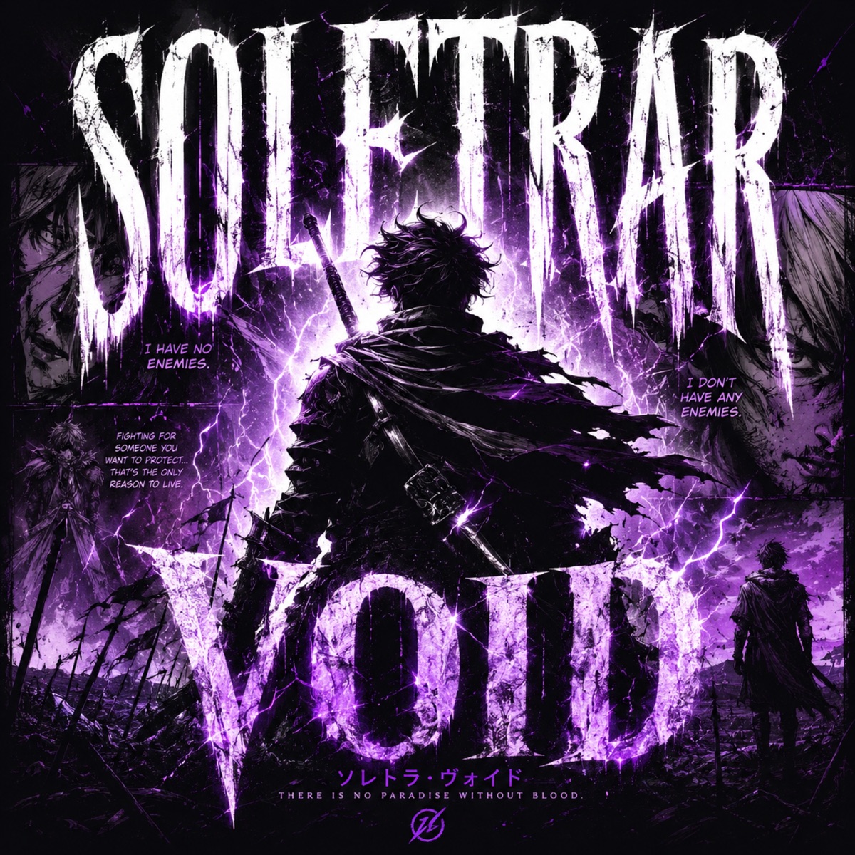 SOLETRAR VOID (Ultra Slowed) - Single by Vwvx.5 & Ryvon album cover