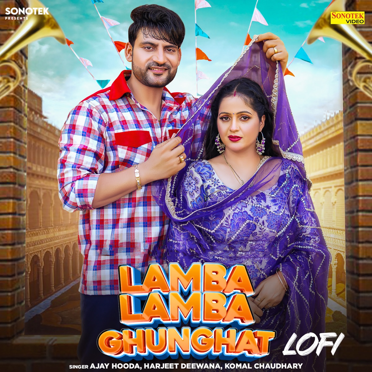 Lamba Lamba Ghunghat Lofi - Single by Ajay Hooda, Harjeet Deewana & Komal Chaudhary album cover