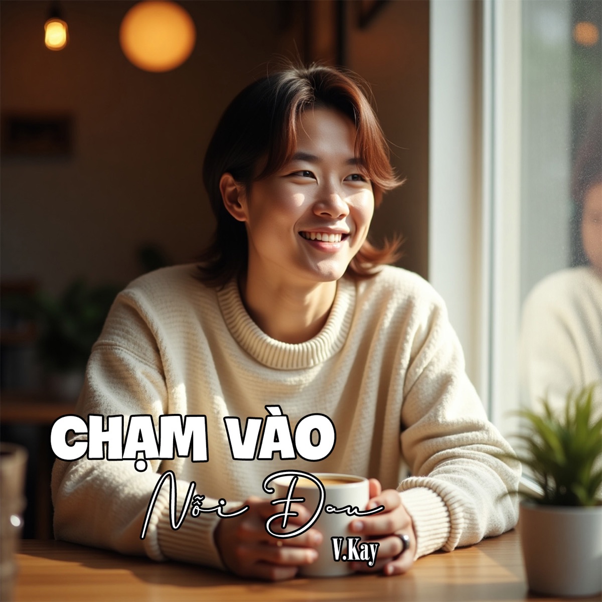 Chạm Vào Nỗi Đau by Vkay album cover